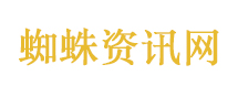 美国一酒店爆破拆除23层瞬间倒塌